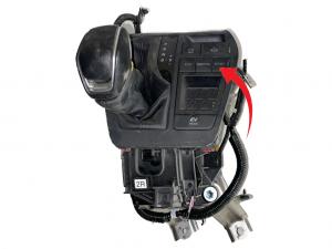 Блок кнопок управления режимами АКПП Toyota 8401042110