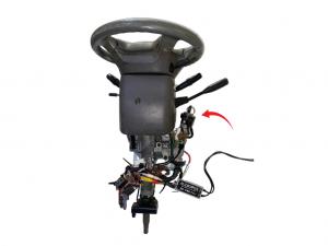 Շարժիչի մեկնարկի փական Toyota 8445052010