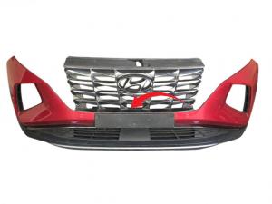 Առջևի թափարգելի համարանիշի վրադիր Hyundai 86529N7000