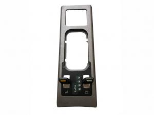 Ընթացքի կառավարման վահանակ Land Rover FJV000255LYU